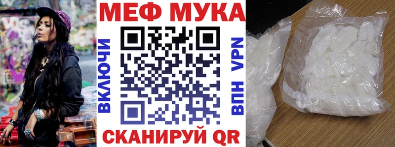 Где купить наркотики Навашино А ПВП  Меф  ГАШ  Канабис 