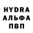 Амфетамин VHQ Juri Harson
