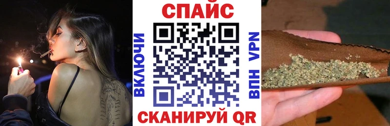 БУТИРАТ бутандиол  где найти наркотики  Навашино 