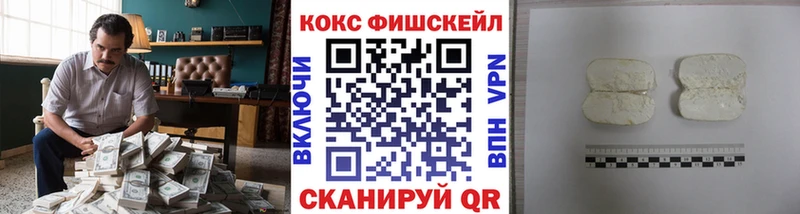 КОКАИН 98% Навашино