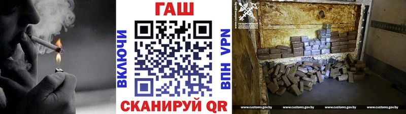 Гашиш 40% ТГК  купить закладку  Навашино 