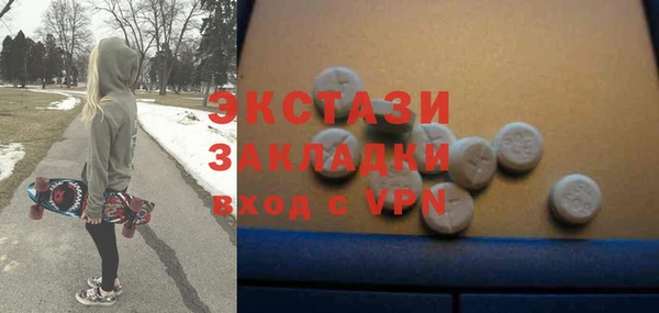 кокаин колумбия Наволоки