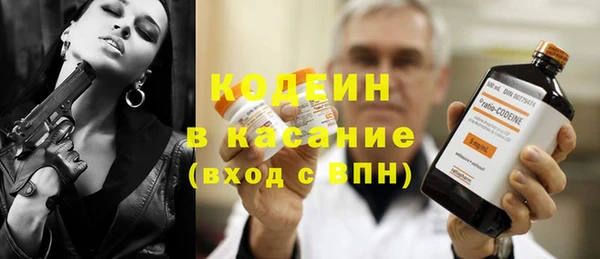 кокаин колумбия Наволоки