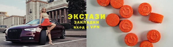 дживик Нея