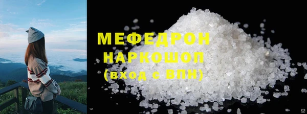 дживик Нея