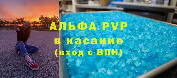 дживик Нея