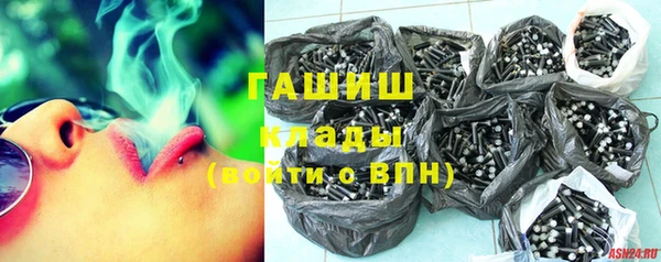 дживик Нея