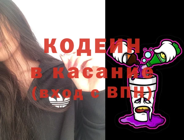 дживик Нея