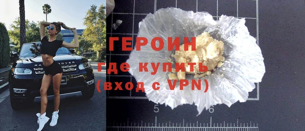 дживик Нея