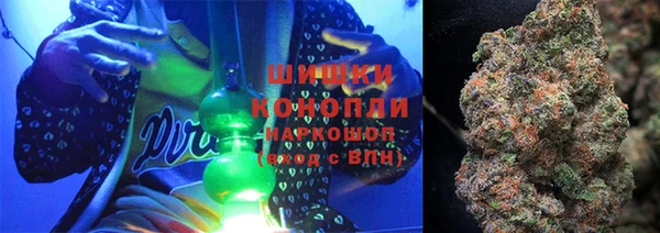 мескалин Нефтегорск
