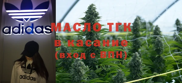 мескалин Надым