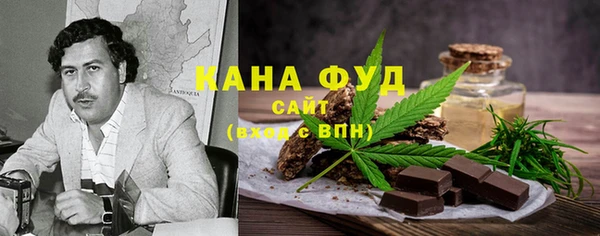 дживик Нея