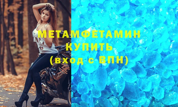 дживик Нея