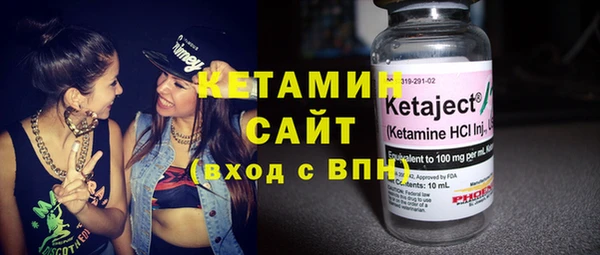 дживик Нея
