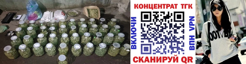 наркошоп Навашино blacksprut ССЫЛКА ТГК концентрат