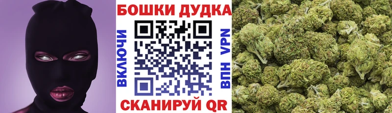 Каннабис SATIVA & INDICA  Навашино 